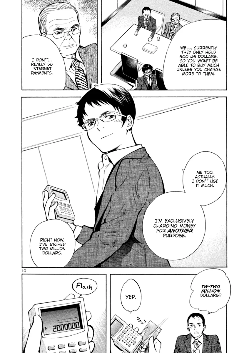 Kurosagi Chapter 121 page 10 - 