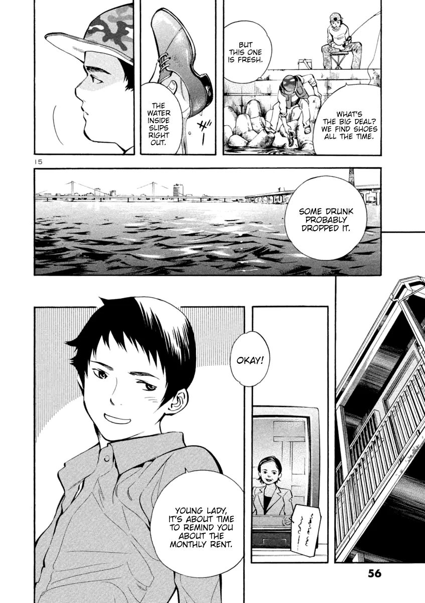 Kurosagi Chapter 122 page 16 - 