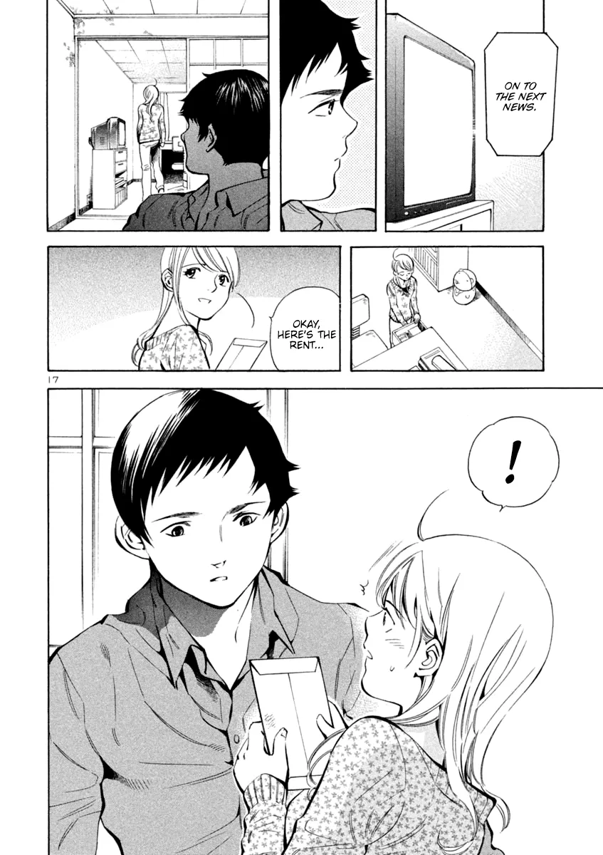 Kurosagi Chapter 122 page 18 - 