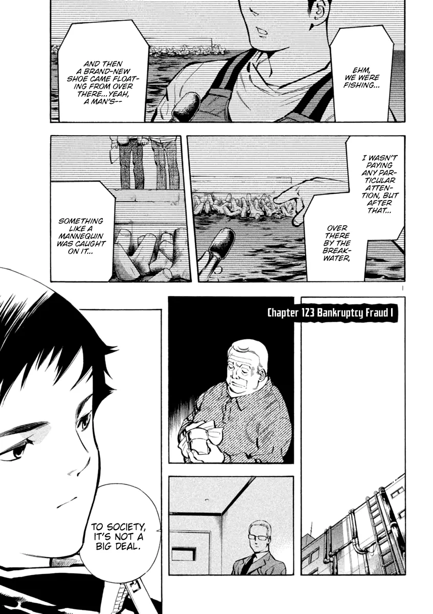 Kurosagi Chapter 123 page 1 - 