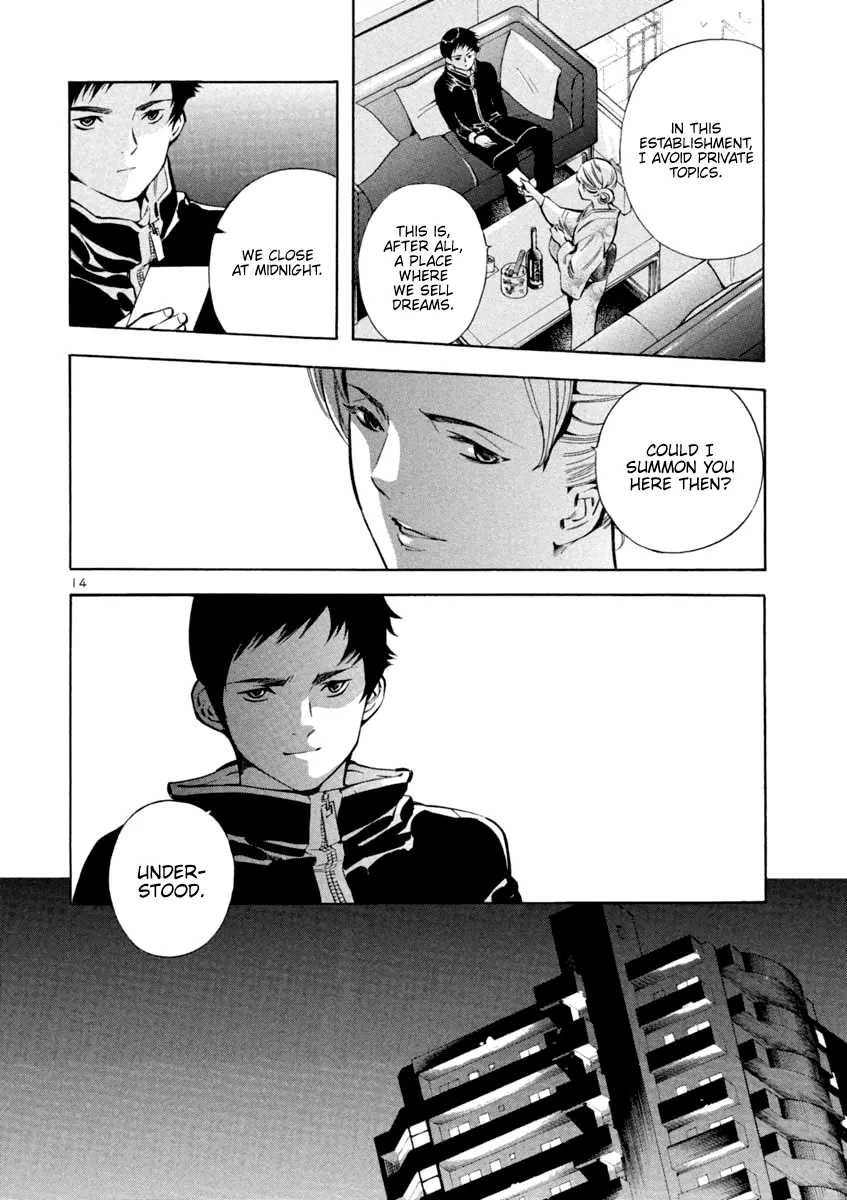 Kurosagi Chapter 123 page 14 - 