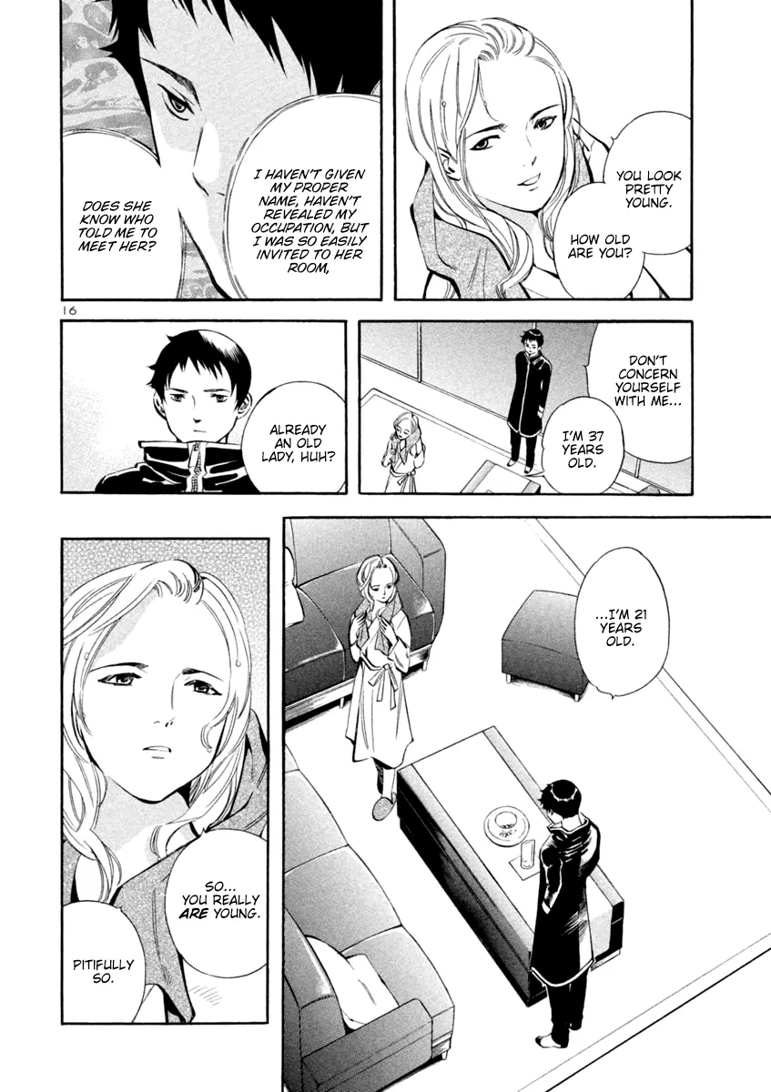 Kurosagi Chapter 123 page 16 - 