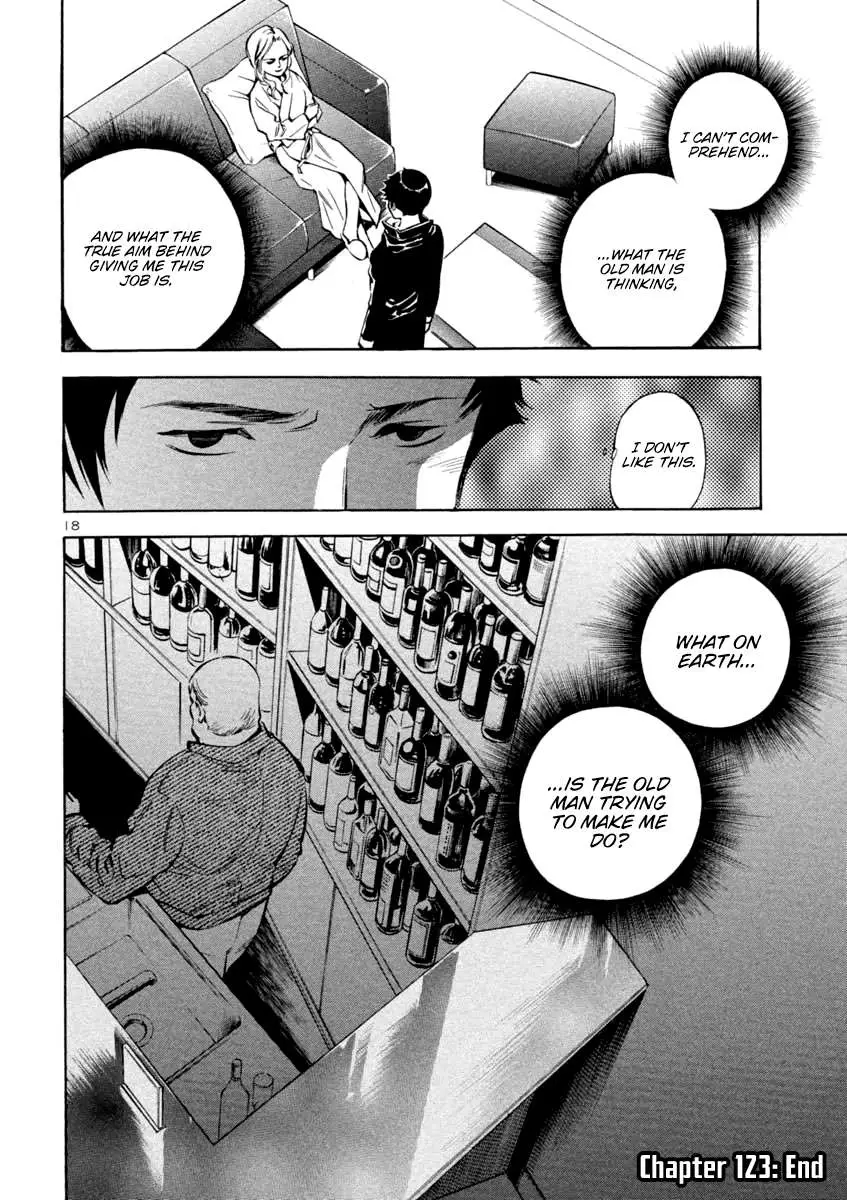 Kurosagi Chapter 123 page 18 - 