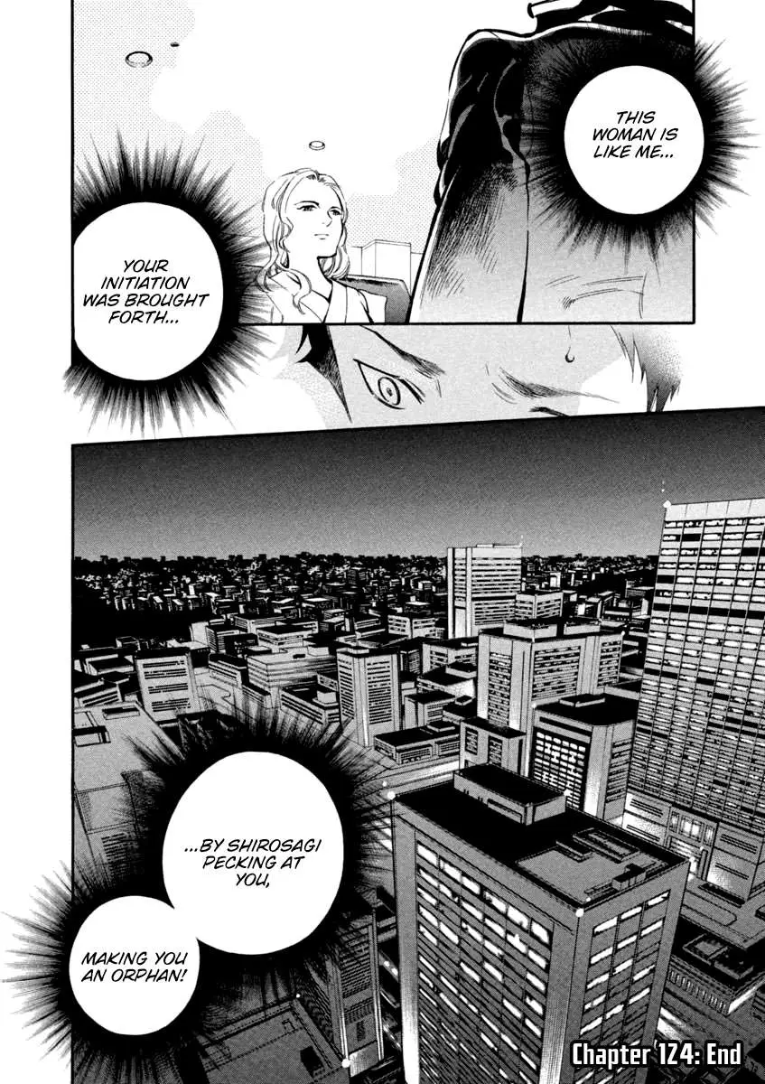 Kurosagi Chapter 124 page 20 - 