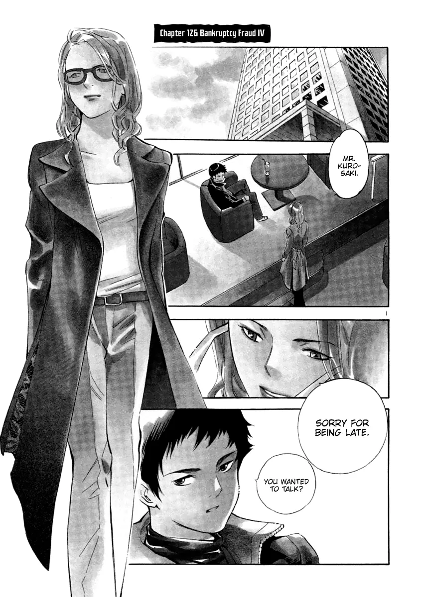 Kurosagi Chapter 126 page 1 - 