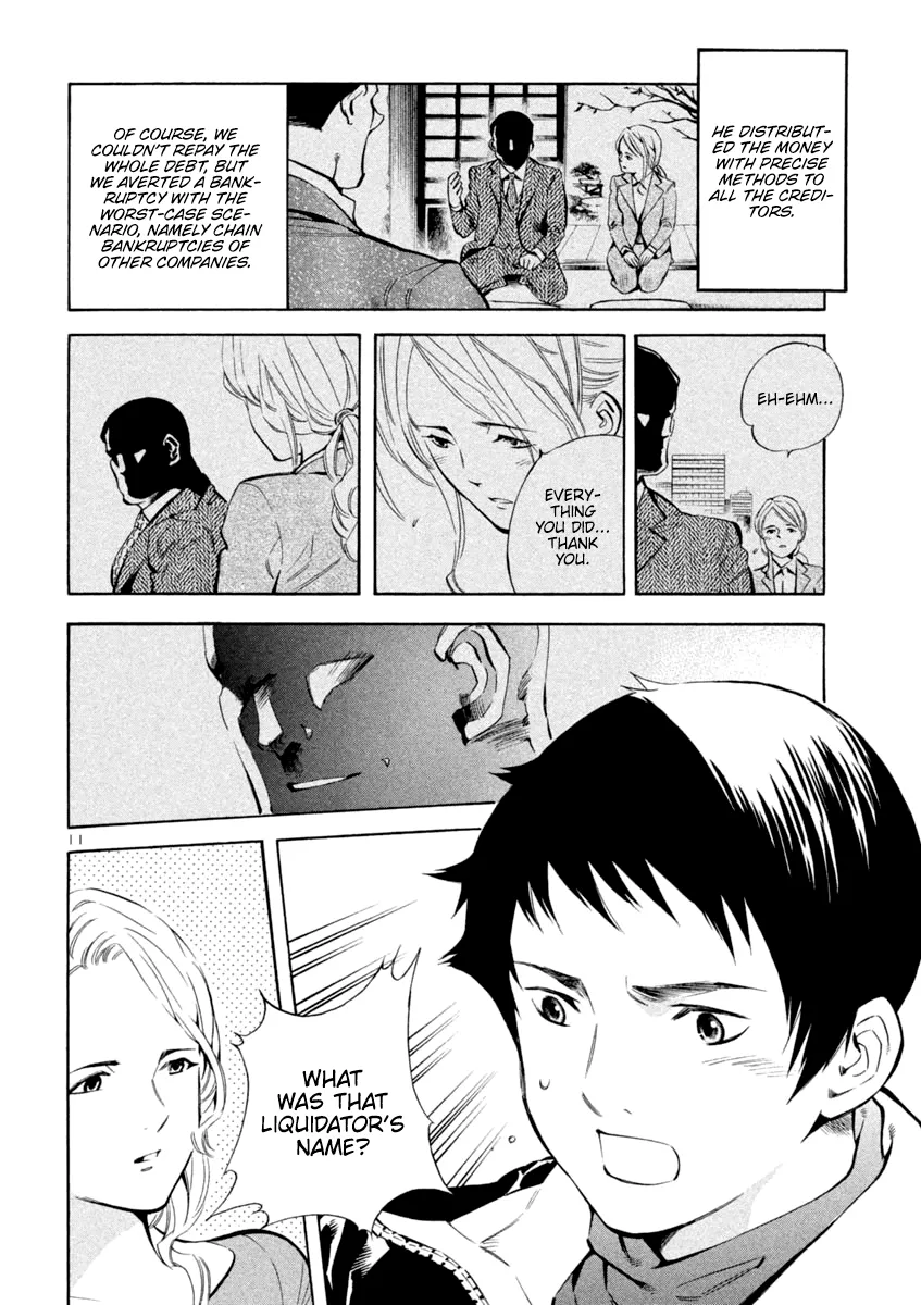 Kurosagi Chapter 126 page 11 - 