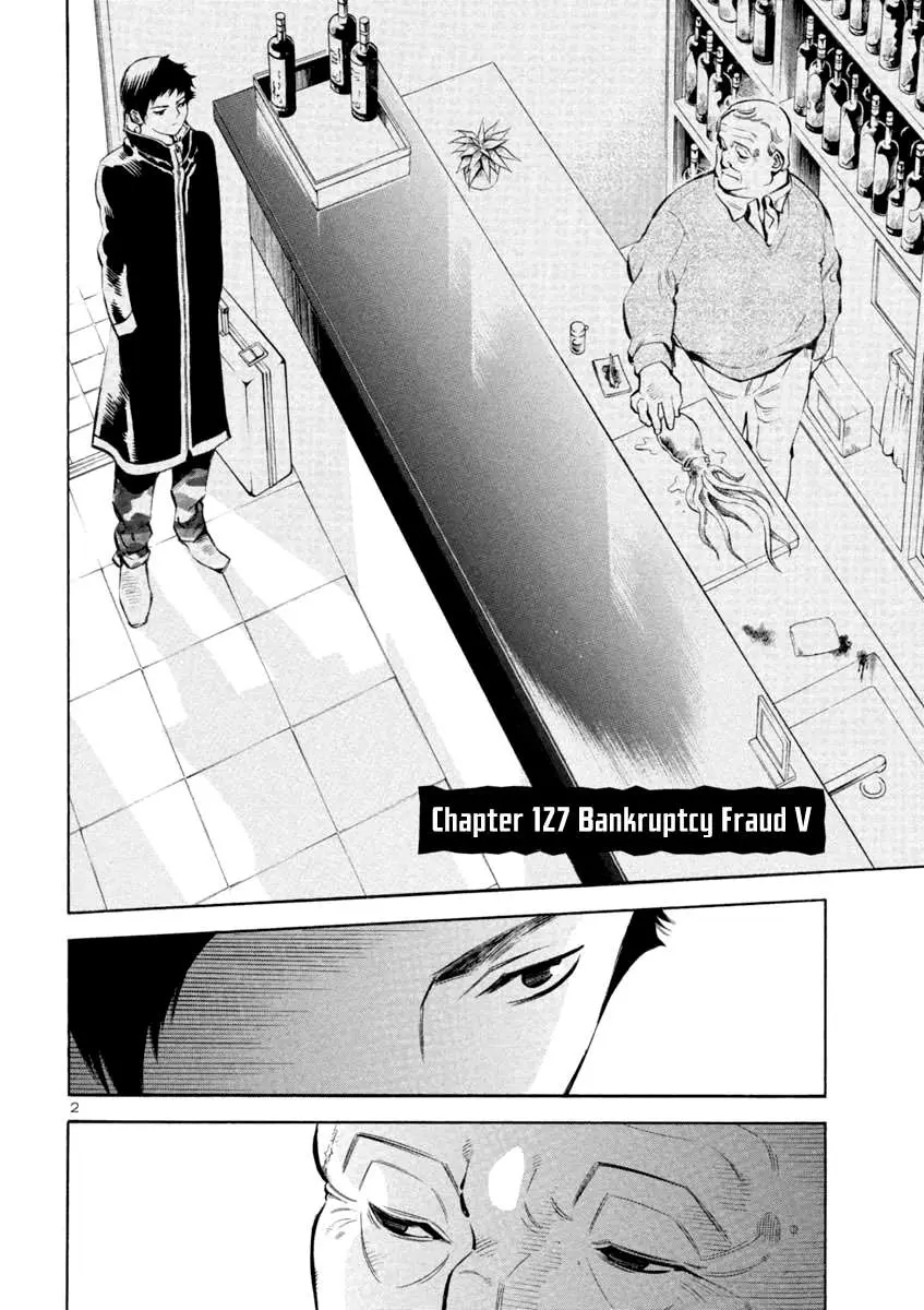 Kurosagi Chapter 127 page 2 - 