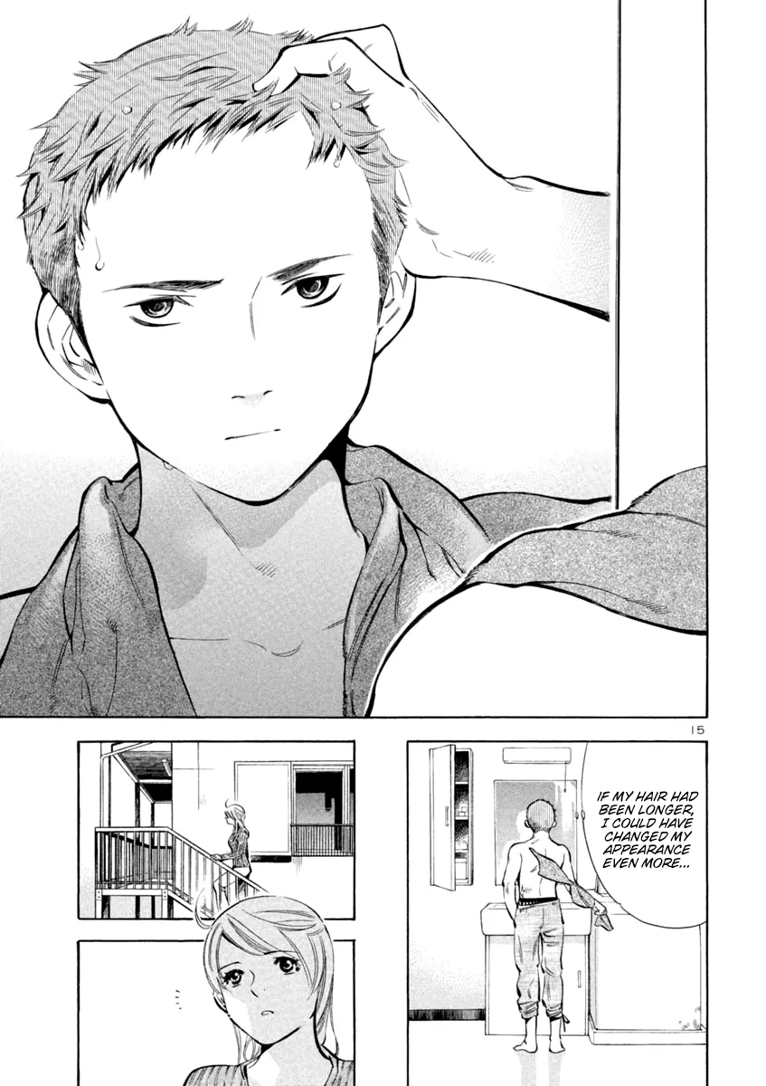 Kurosagi Chapter 127 page 15 - 