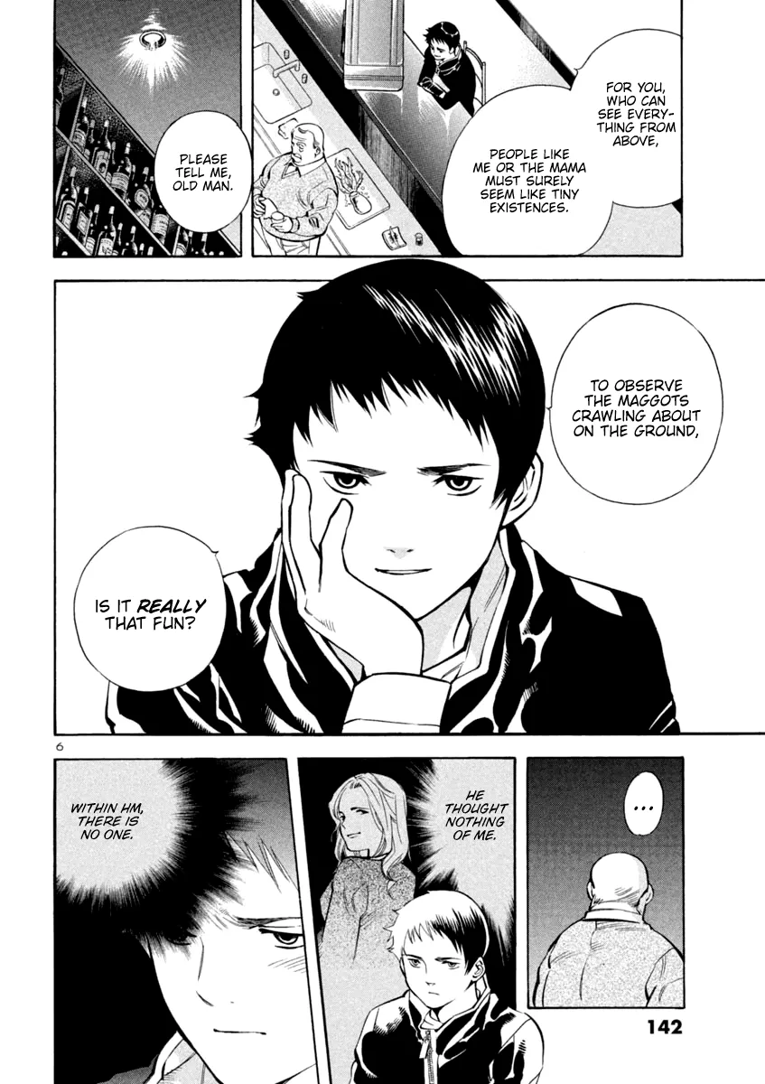 Kurosagi Chapter 127 page 6 - 