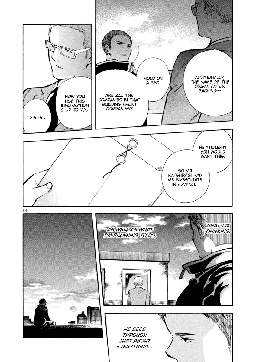 Kurosagi Chapter 128 page 14 - 