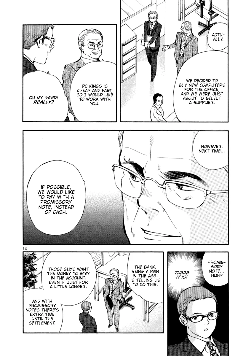 Kurosagi Chapter 128 page 16 - 