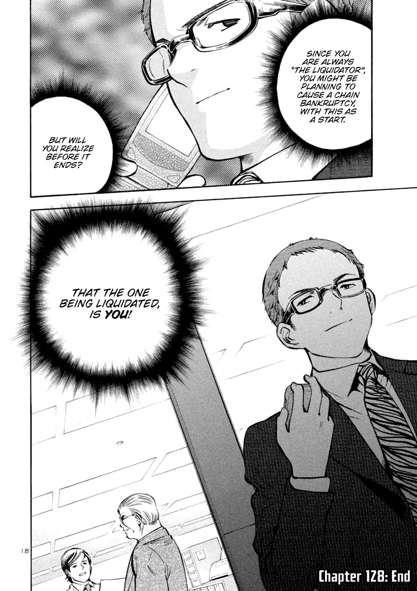 Kurosagi Chapter 128 page 18 - 