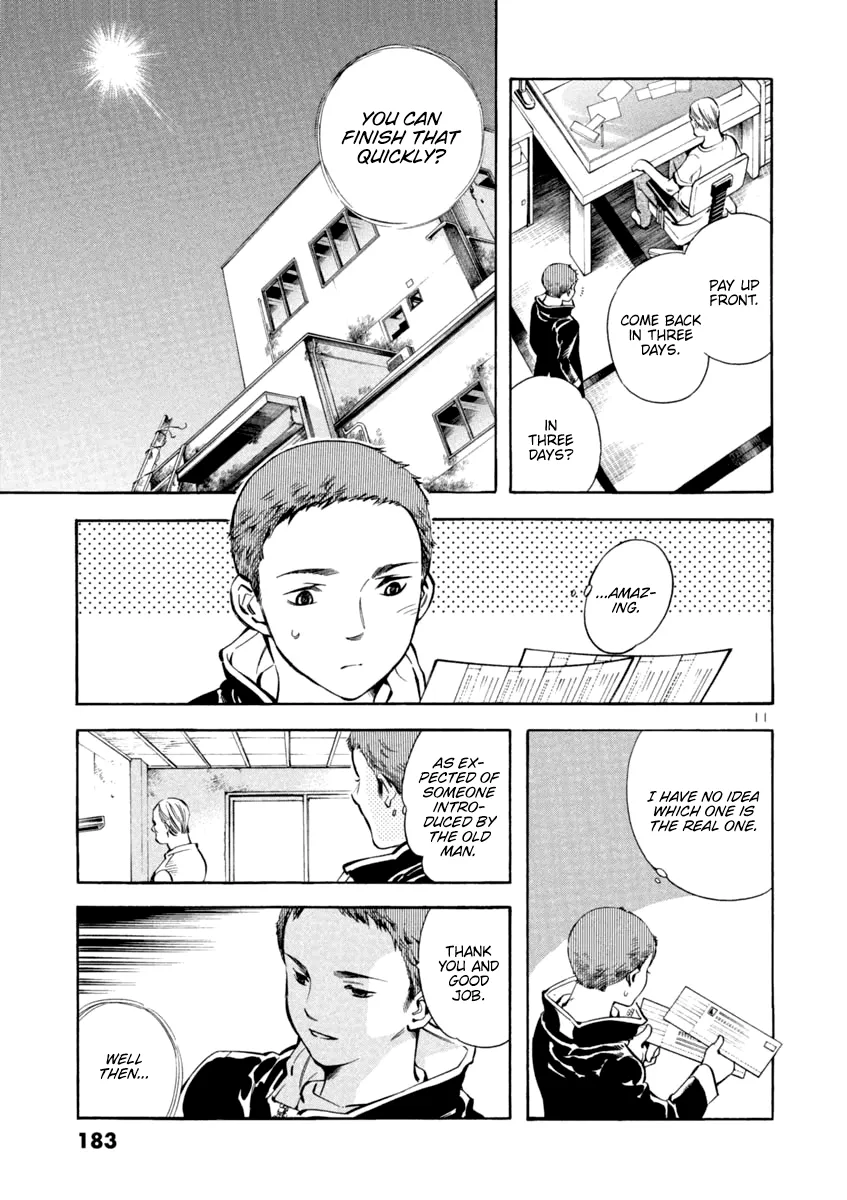 Kurosagi Chapter 129 page 11 - 