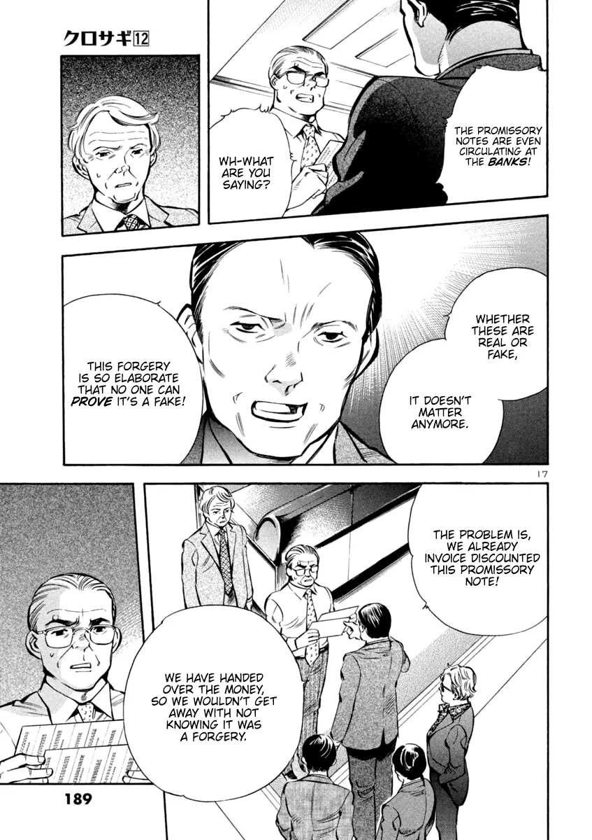 Kurosagi Chapter 129 page 17 - 