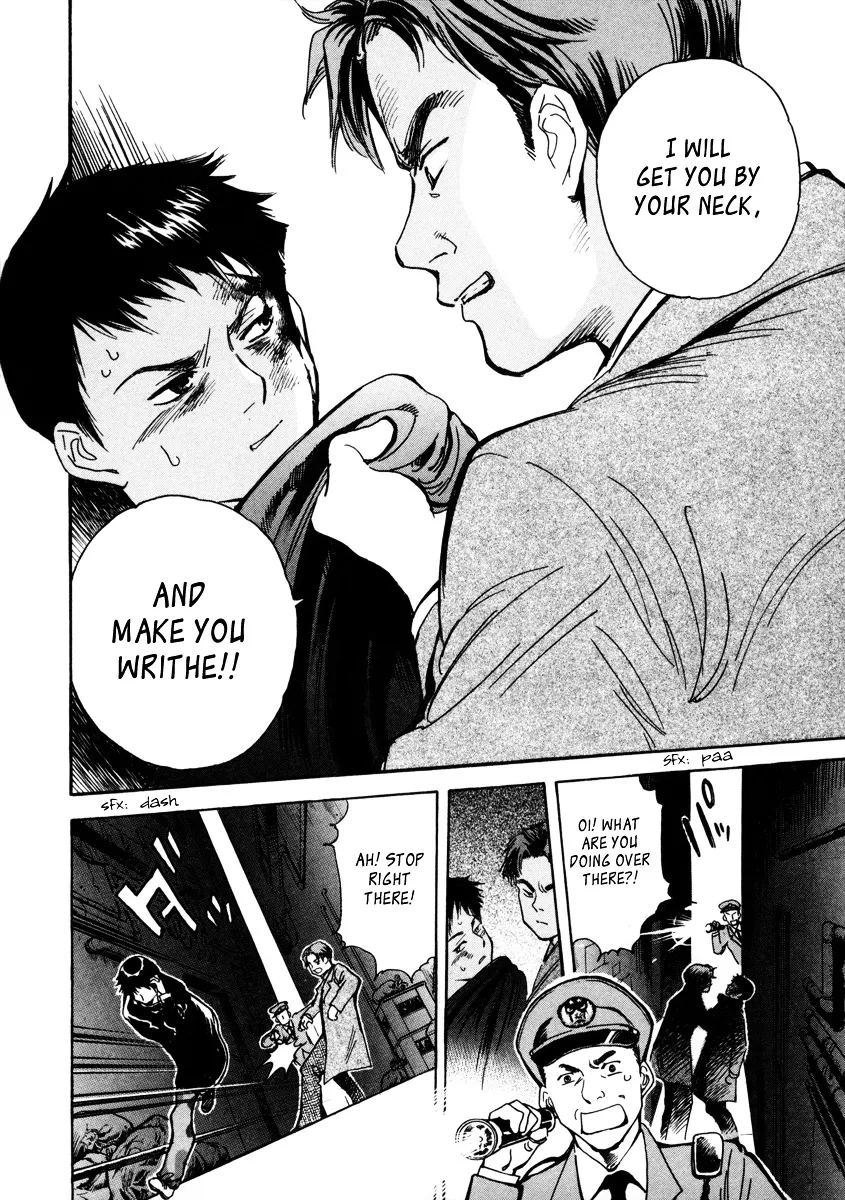 Kurosagi Chapter 13 page 14 - 