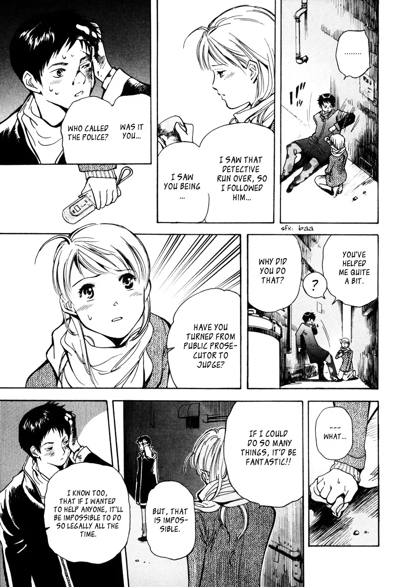 Kurosagi Chapter 13 page 17 - 