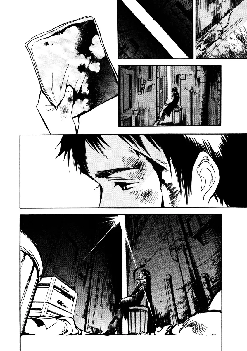 Kurosagi Chapter 13 page 20 - 