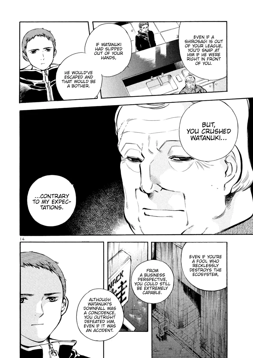 Kurosagi Chapter 130 page 14 - 