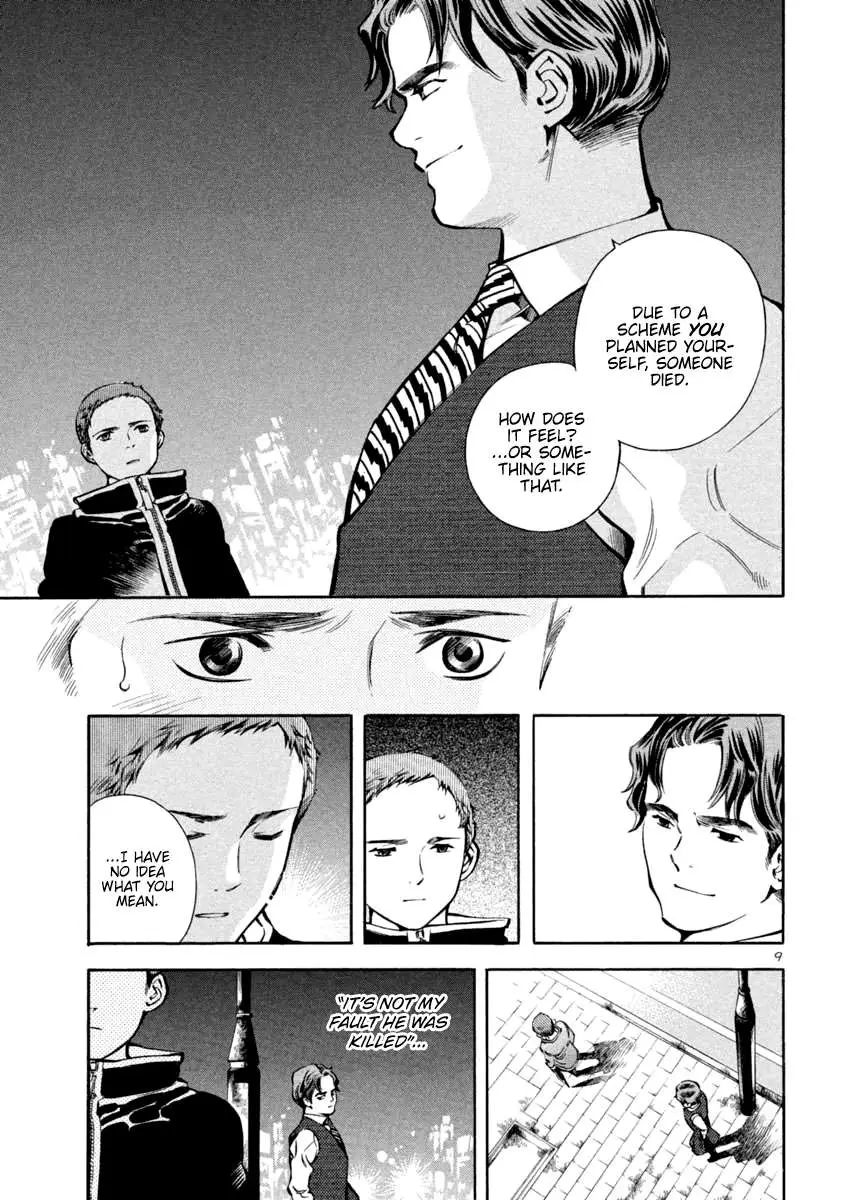 Kurosagi Chapter 130 page 9 - 