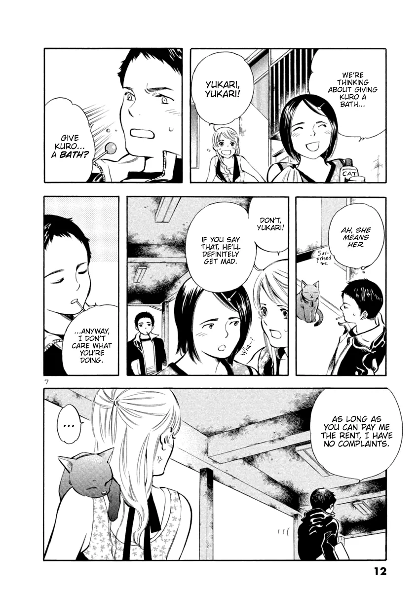 Kurosagi Chapter 131 page 11 - 