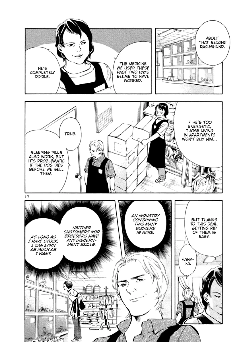 Kurosagi Chapter 131 page 21 - 