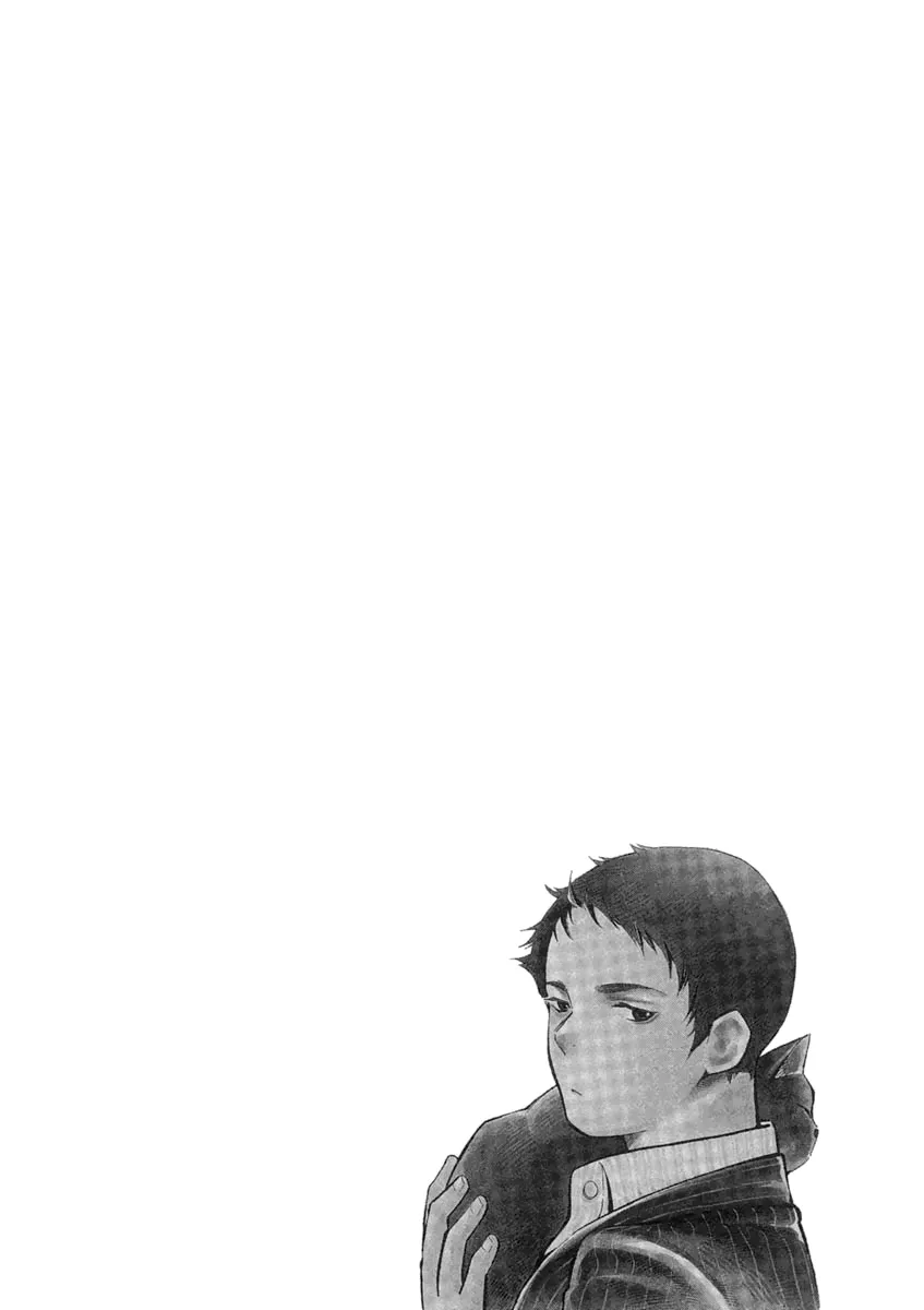 Kurosagi Chapter 131 page 5 - 