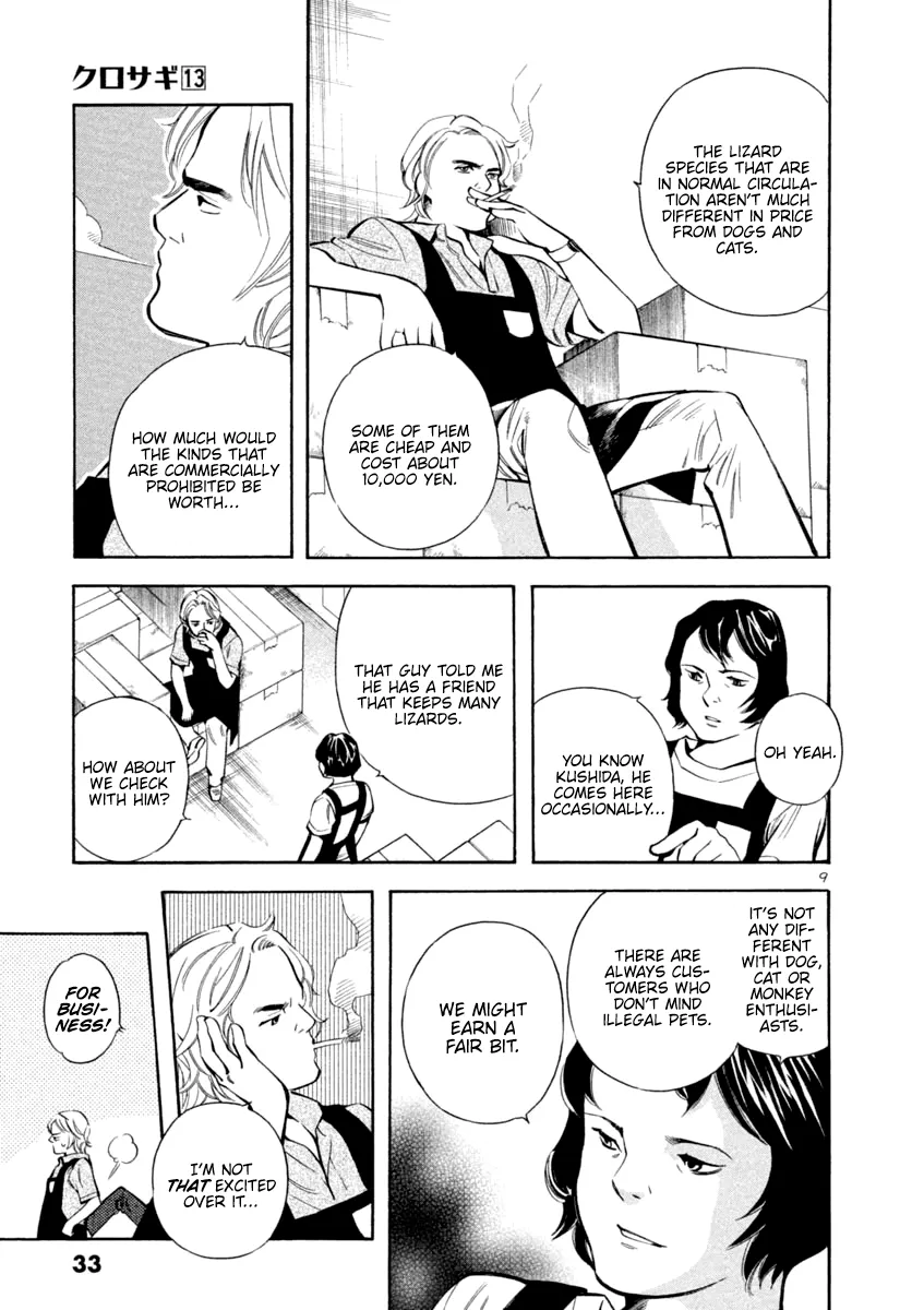 Kurosagi Chapter 132 page 9 - 