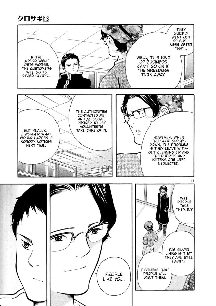 Kurosagi Chapter 133 page 11 - 