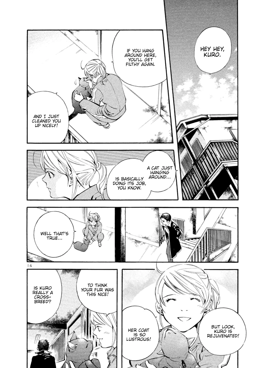 Kurosagi Chapter 133 page 14 - 