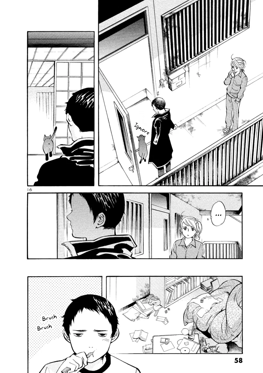 Kurosagi Chapter 133 page 16 - 