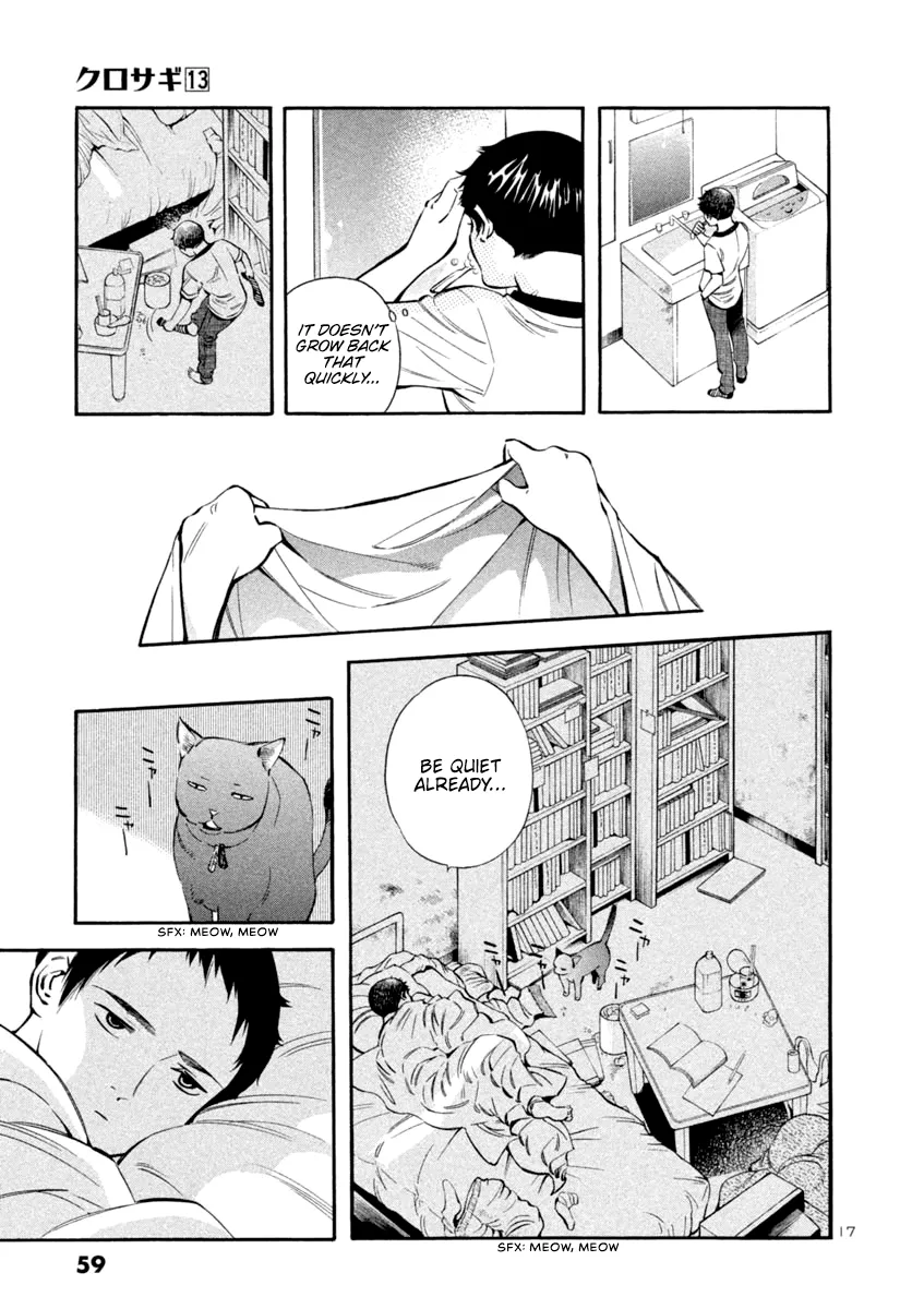 Kurosagi Chapter 133 page 17 - 