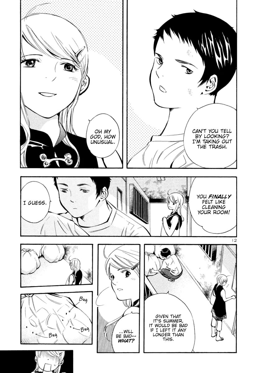 Kurosagi Chapter 134 page 12 - 
