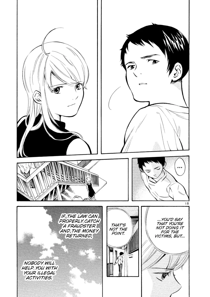 Kurosagi Chapter 134 page 18 - 