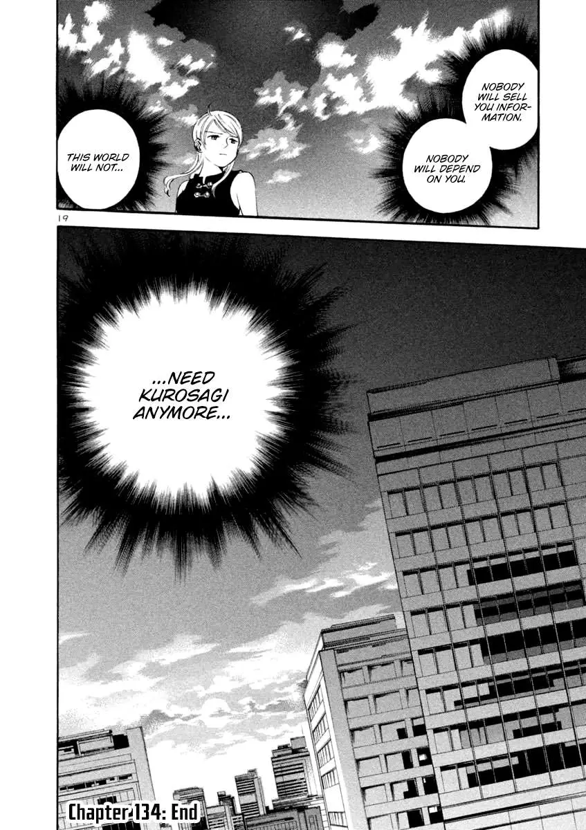 Kurosagi Chapter 134 page 19 - 