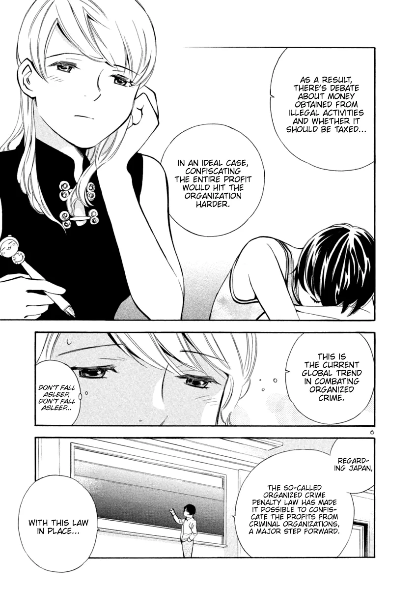 Kurosagi Chapter 134 page 6 - 