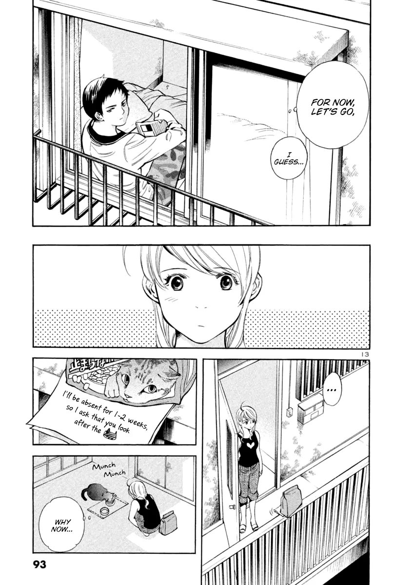 Kurosagi Chapter 135 page 13 - 