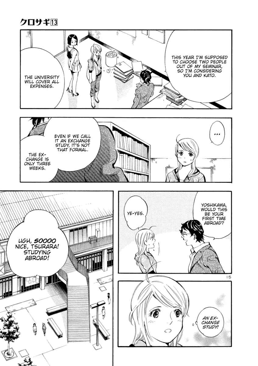 Kurosagi Chapter 135 page 15 - 