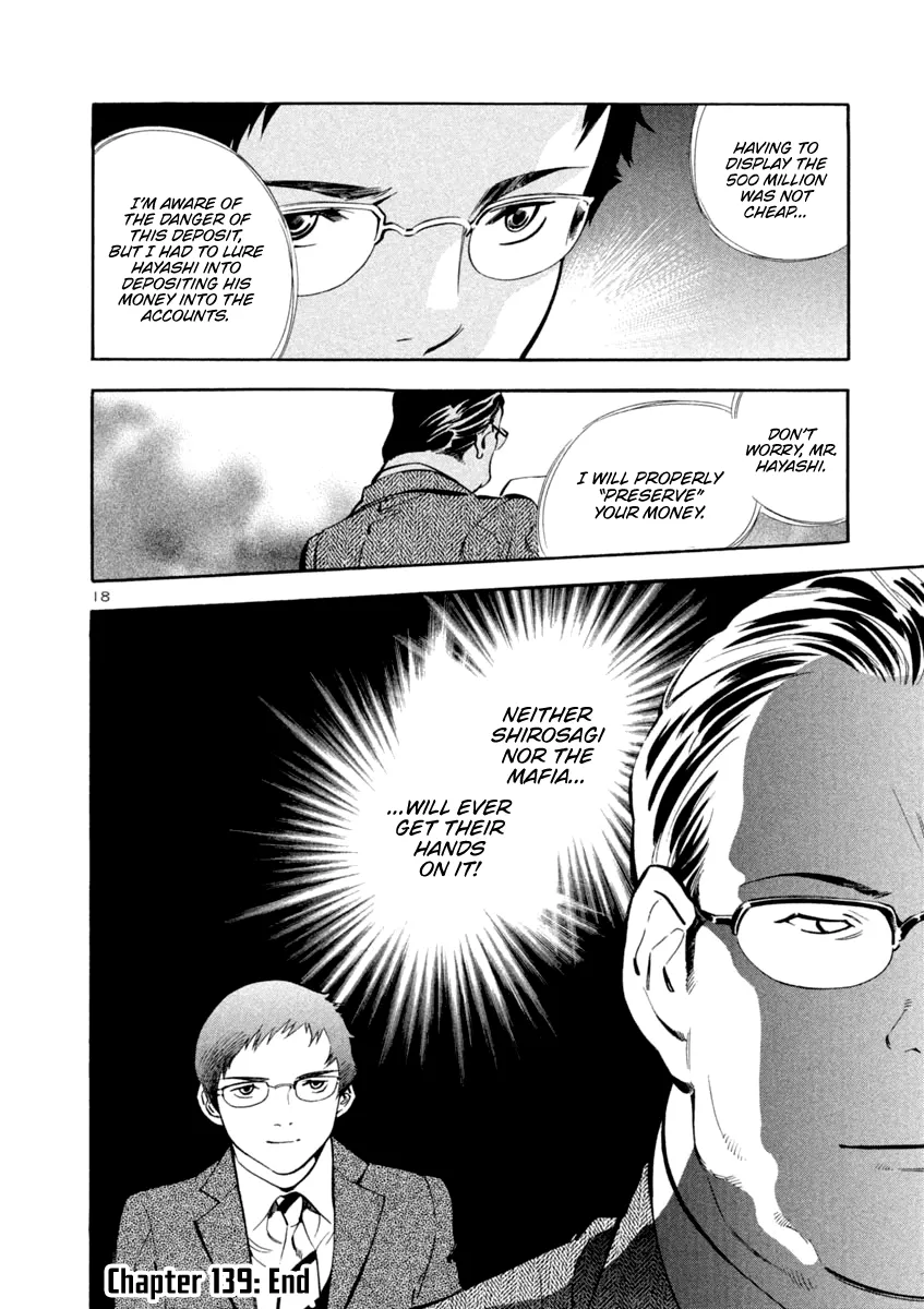 Kurosagi Chapter 139 page 18 - 