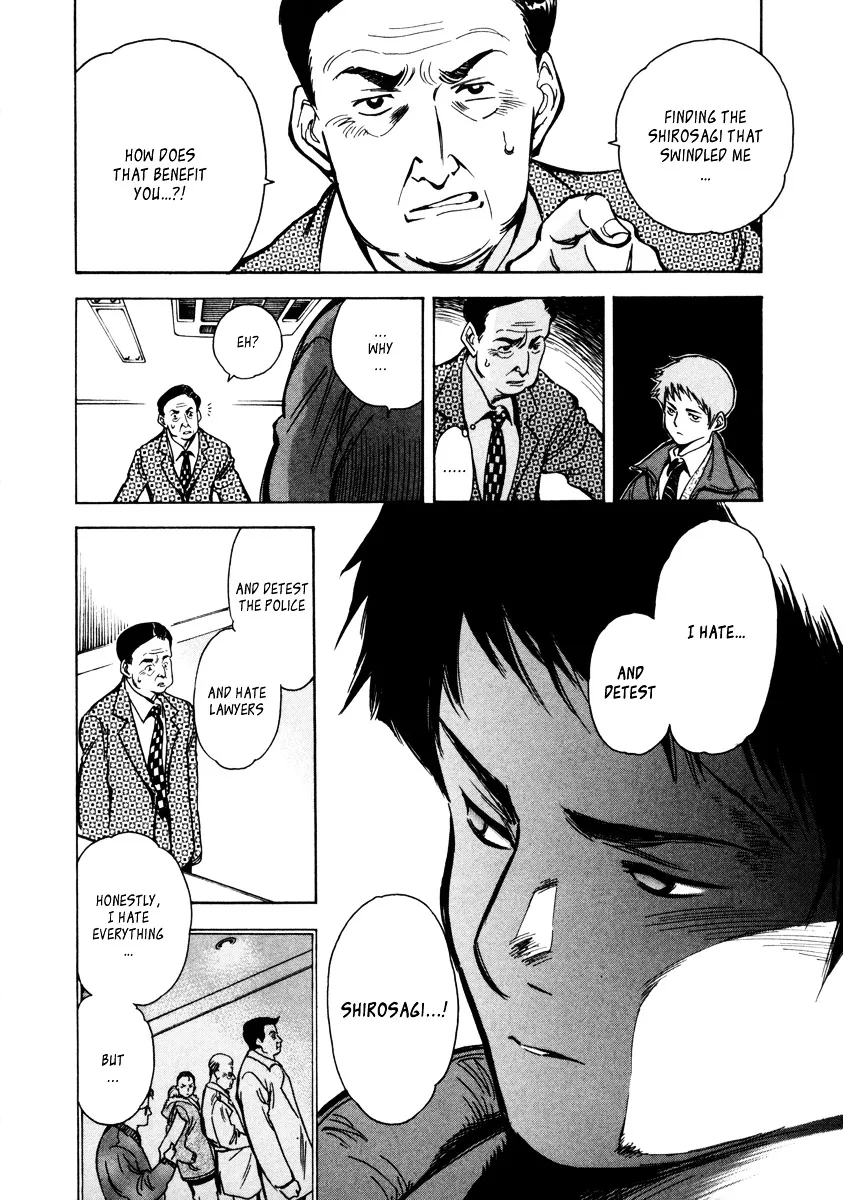 Kurosagi Chapter 14 page 21 - 