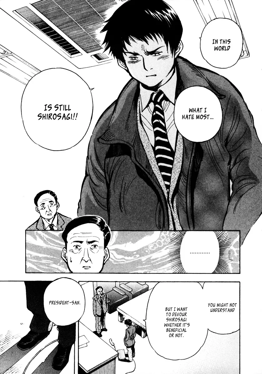 Kurosagi Chapter 14 page 22 - 