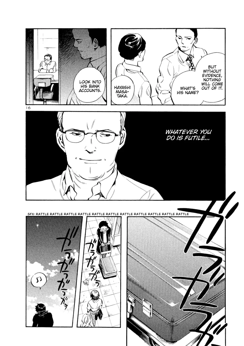 Kurosagi Chapter 140 page 16 - 