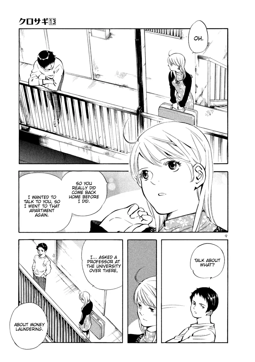Kurosagi Chapter 141 page 9 - 