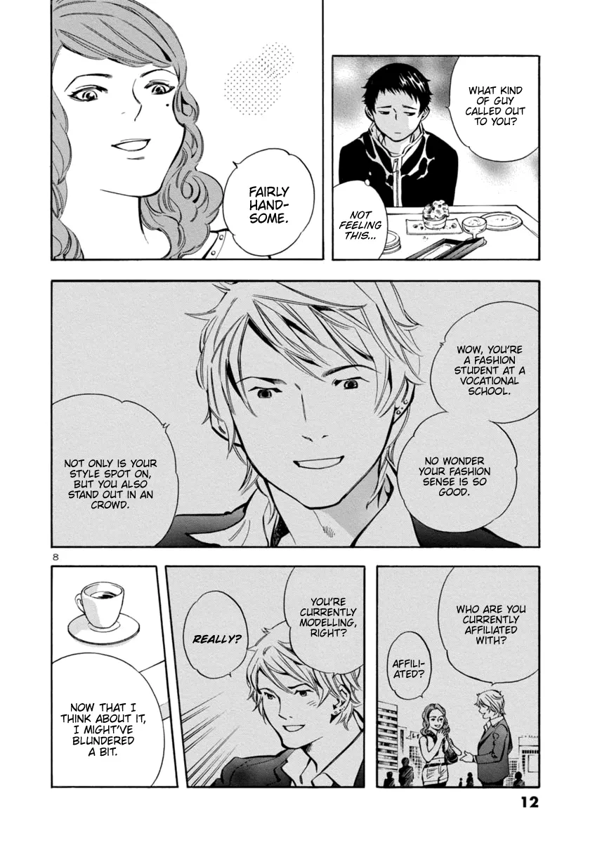 Kurosagi Chapter 142 page 11 - 