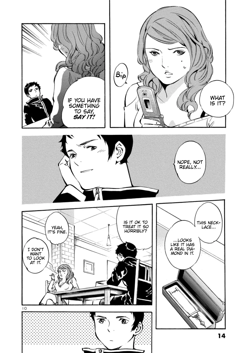 Kurosagi Chapter 142 page 13 - 