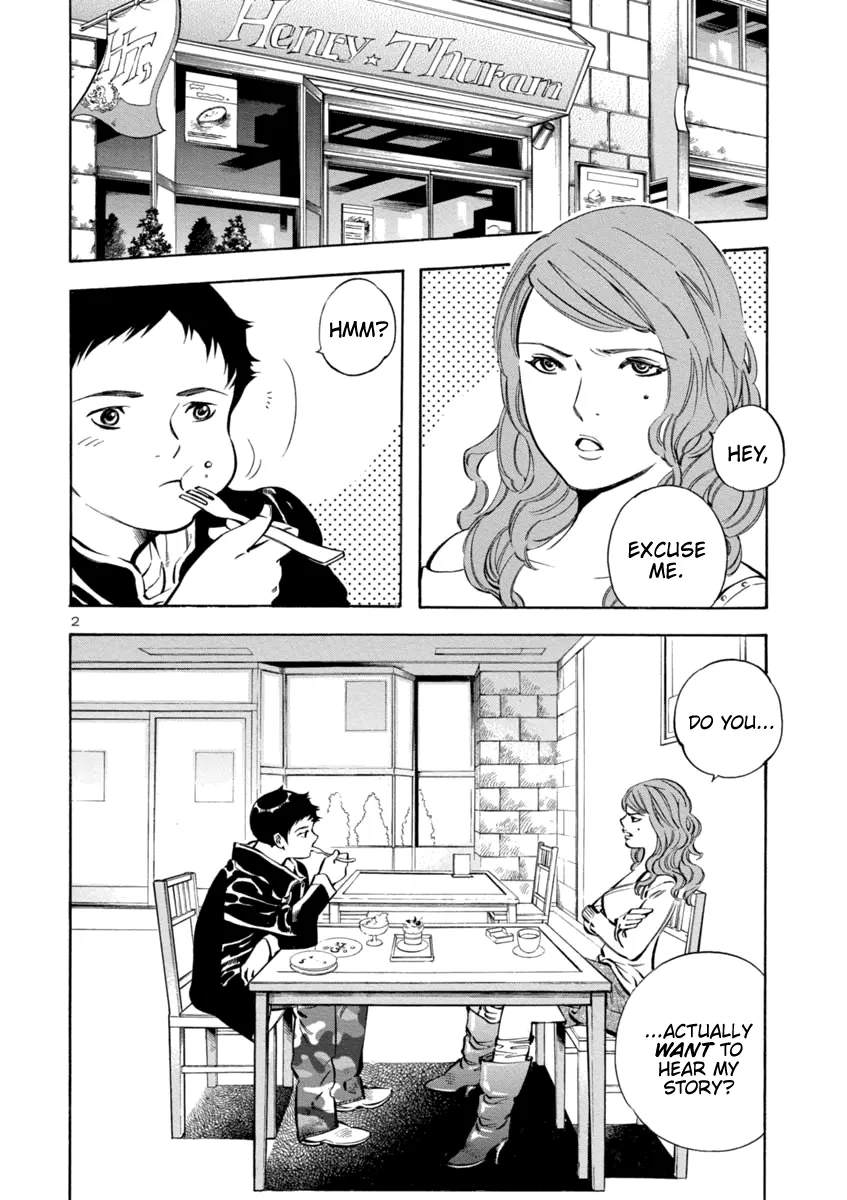 Kurosagi Chapter 142 page 5 - 