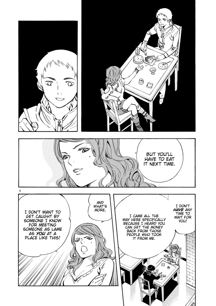 Kurosagi Chapter 142 page 7 - 