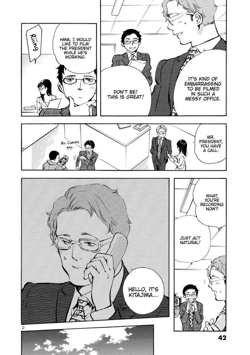Kurosagi Chapter 144 page 2 - 