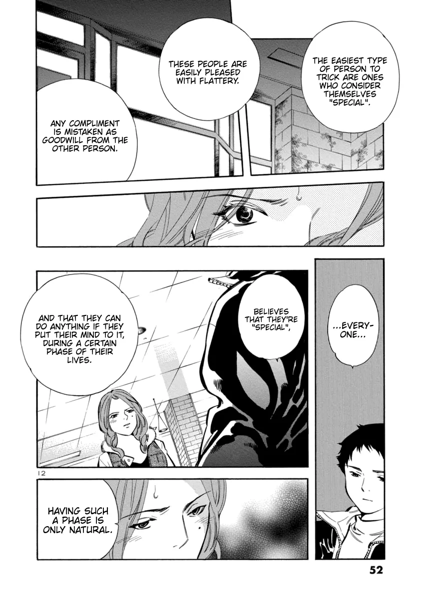 Kurosagi Chapter 144 page 12 - 