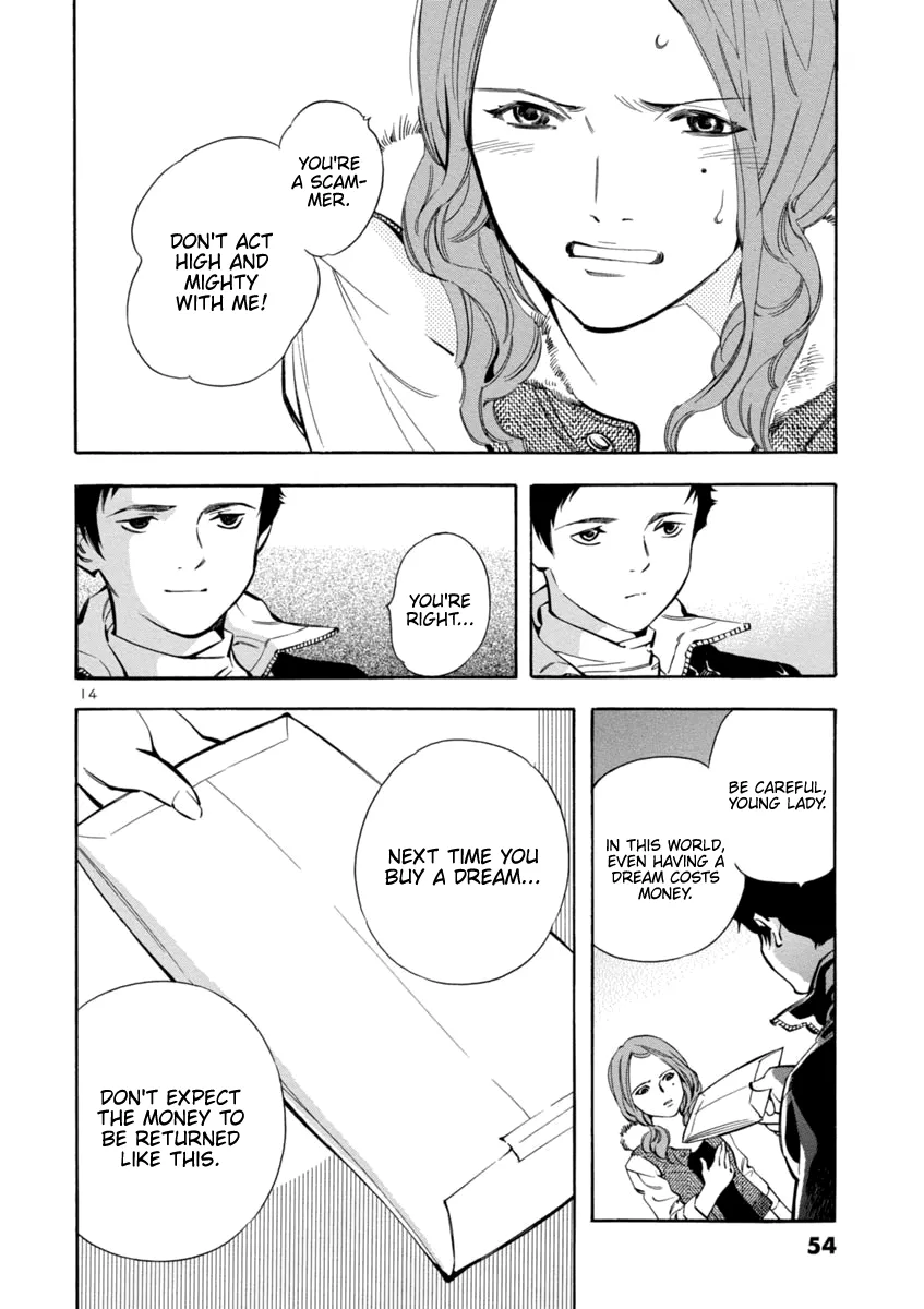 Kurosagi Chapter 144 page 14 - 
