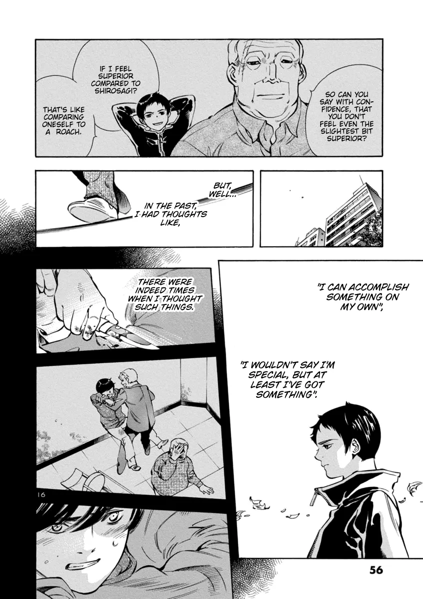 Kurosagi Chapter 144 page 16 - 